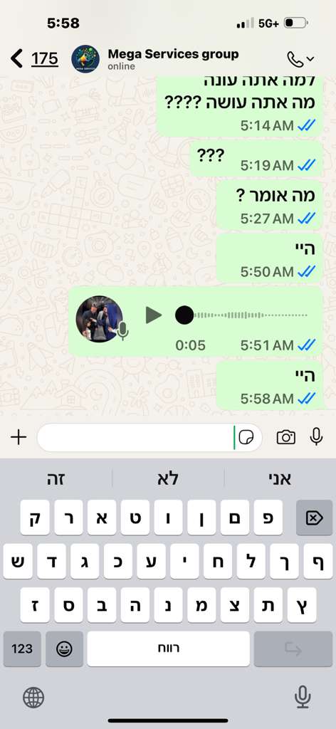 Air duct cleaning service in Round Mountain, Double Horn 76307